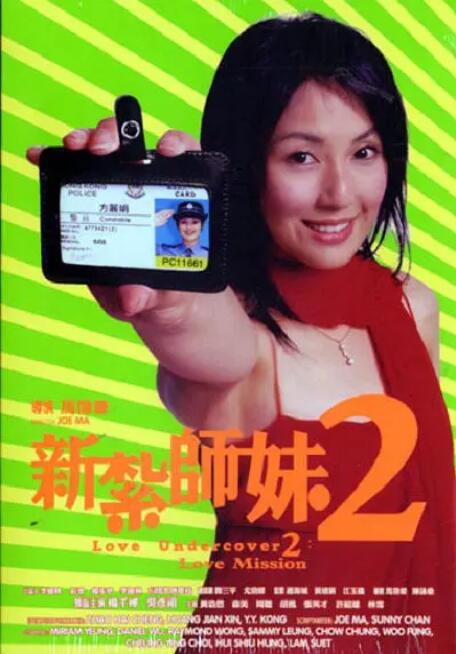 思思色免费视频