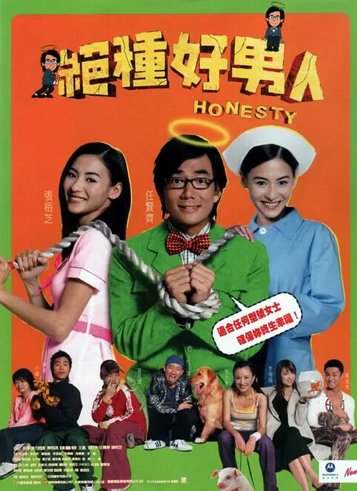 欧美专区一区二区三区