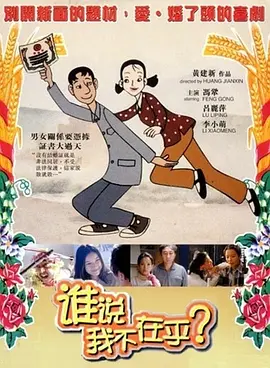 av电影免费在线观看