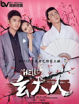 瑜伽老师:幻想般的体格