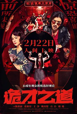 丁香亚洲综合五月天婷婷