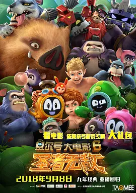 午夜国产在线观看