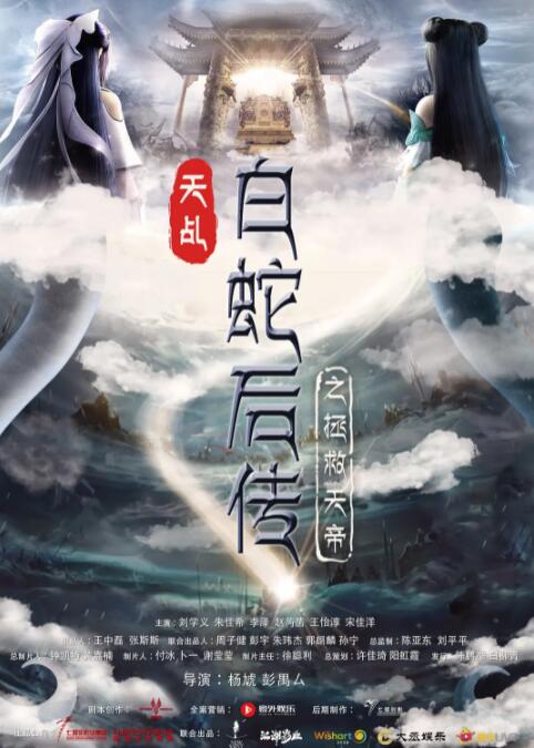 波多野结衣电影网
