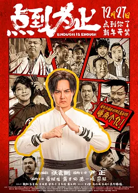 喷潮白浆直流在线播放