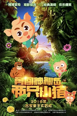久操app