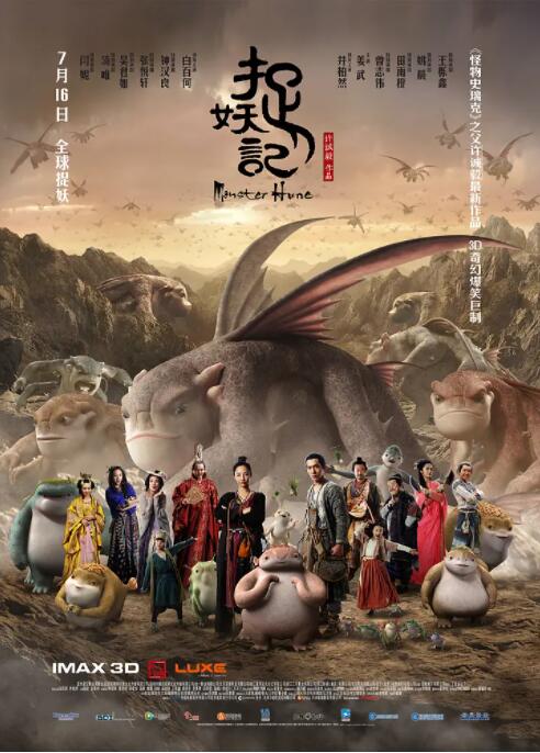 国产精品99久久99久久久看片