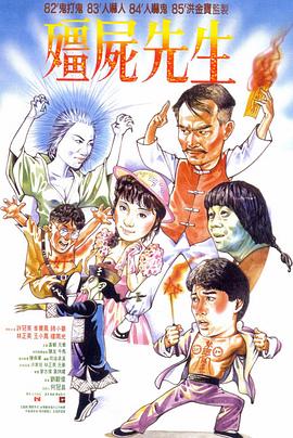 日日插天天操