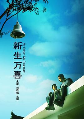 h黄色动漫