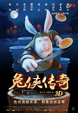国产精品视频第一区二区
