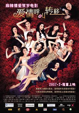 女人被啪到高潮gif无遮挡