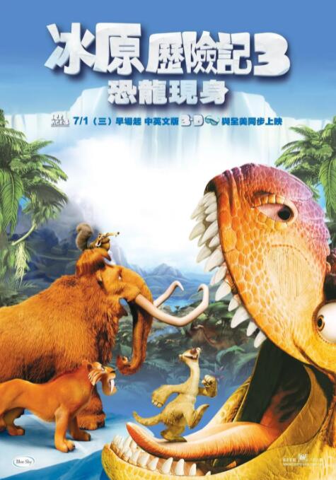 春宵福利