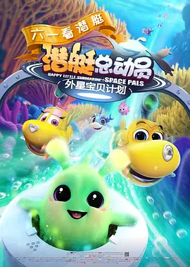在线视频日韩