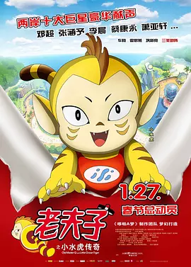 国模露露150p