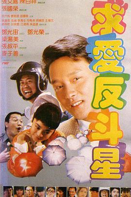 江北夜总会燕子姐