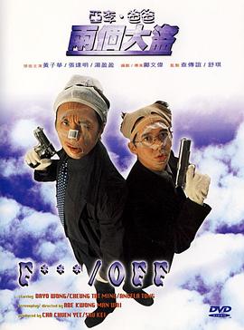 91三级在线观看