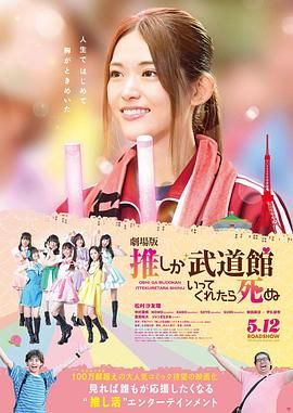 午夜dj高清电影免费观看