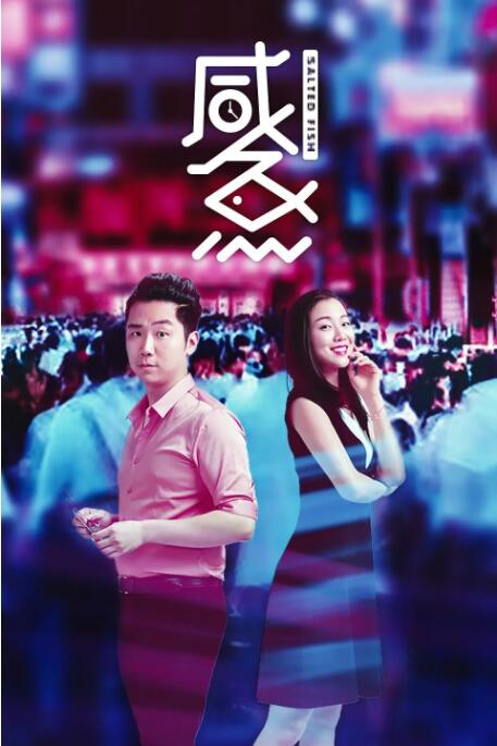 少妇哭着肉体还债h文
