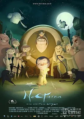 日本公与熄完整版