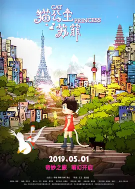 国产美女福利