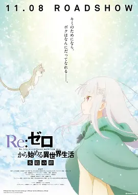 免费一区在线