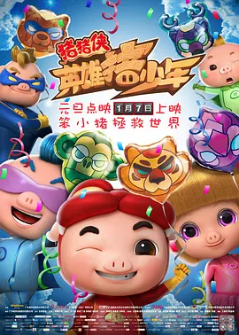 亚洲国产美女久久久久