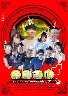 久久丝袜美腿