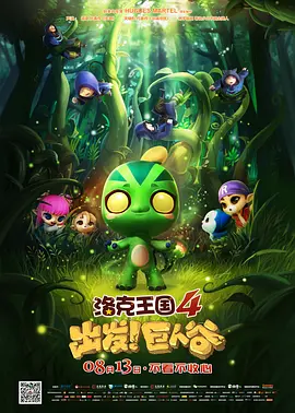 国产午夜三区视频在线