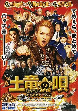 18国产片