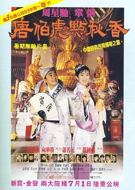 情欲少妇100