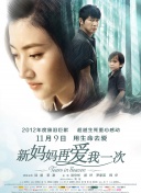久久这里精品青草免费