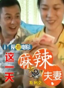 欧美日韩精品一区二区在线线