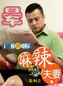 亚洲精品久久久中文字幕
