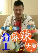 91精品国产三级在线观看
