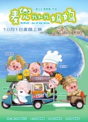 啪视频在线观看