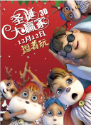 亚洲成人1区