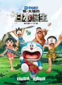 特妈头是什么英文