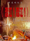 谁先上她的