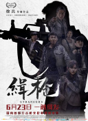 秋霞av亚洲一区二区三