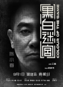 91网站免费看