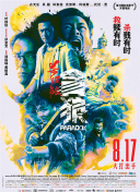 国产九九精品