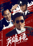 依人在线