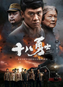 伊色综合久久之综合久久