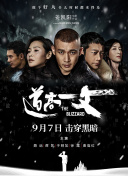 97蜜桃网