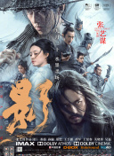 国产精品久久久亚洲动漫