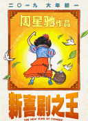 aaa在线