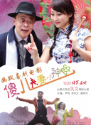 自拍第一页