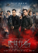 发现生命