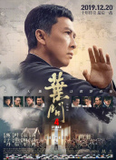 东方伊人免费在线观看