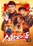 国产欧美在线观看精品一区二区