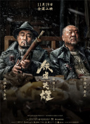 被c得很爽的细节过程